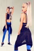 Ariana Grande