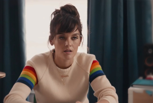 SMILF
