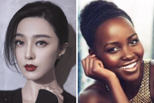 Fan Bingbing Lupita Nyong'o